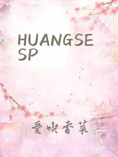 HUANGSESP
