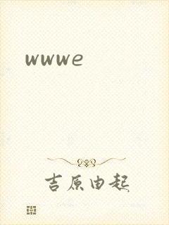 wwwe