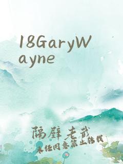18GaryWayne