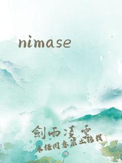 nimase