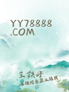 YY78888.COM