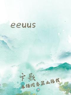 eeuus