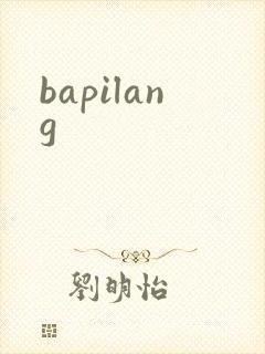 bapilang