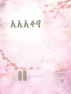 hhh49