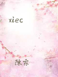 xiec