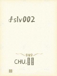 fslv002