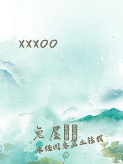 xxxoo