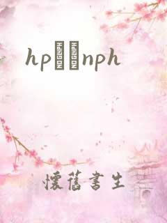 hpУ԰nph