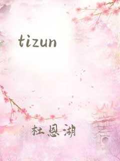 tizun