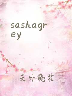 sashagrey