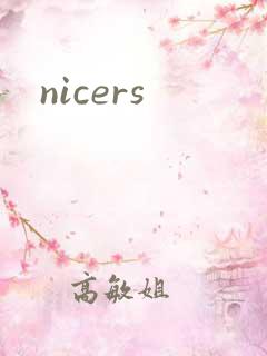 nicers