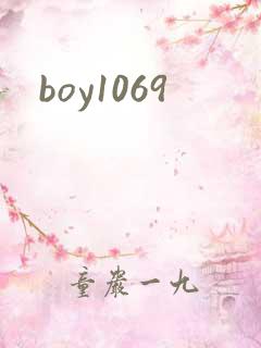 boy1069
