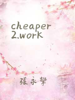 cheaper2.work