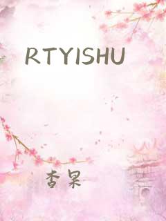 RTYISHU