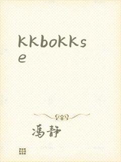 kkbokkse