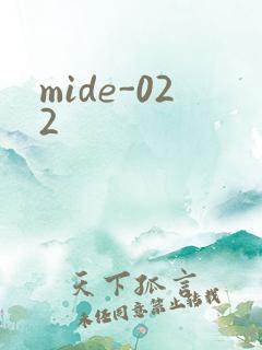 mide-022