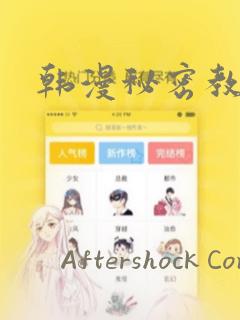 sitkatext免费阅读