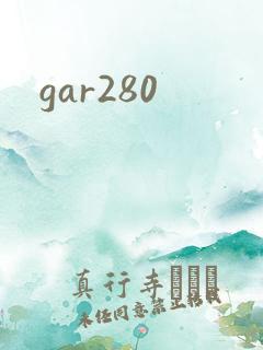 gar280