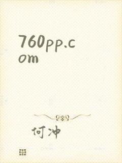 760pp.com