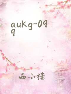 aukg-099