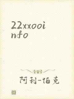 22xxooinfo