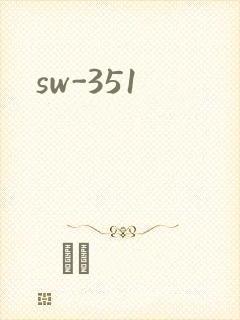 sw-351