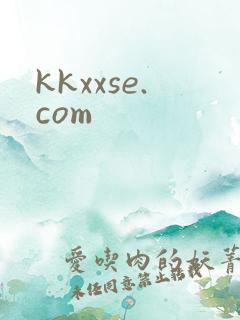 kkxxse.com