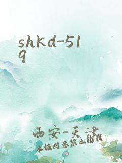 shkd-519