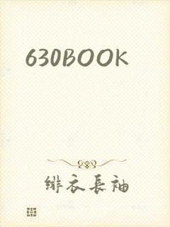 630BOOK