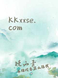 kkxxse.com