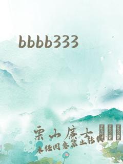 bbbb333