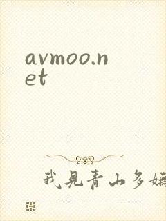 avmoo.net