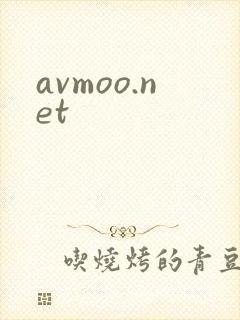 avmoo.net