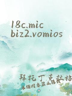 18c.micbiz2.vomios