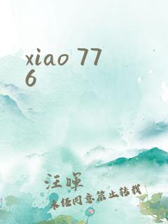 xiao 776