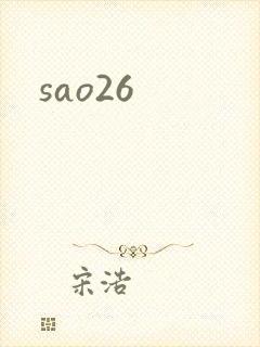 sao26