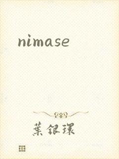 nimase