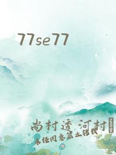 77se77