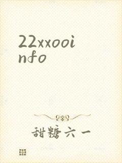 22xxooinfo