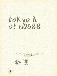 tokyo hot n0688