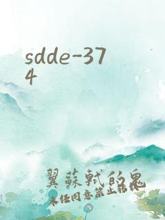 sdde-374