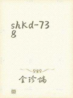 shkd-738