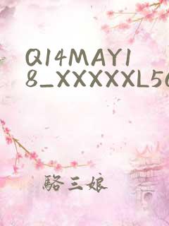 Q14MAY18_XXXXXL56ENDIAN