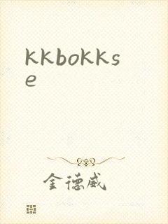 kkbokkse