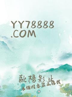 YY78888.COM
