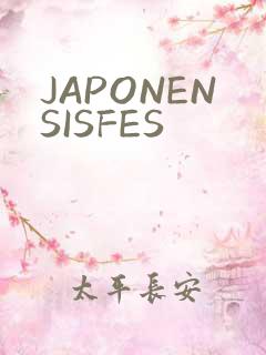 JAPONENSISFES