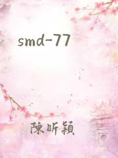 smd-77