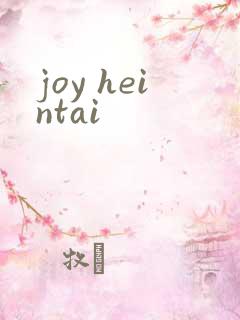 joy heintai