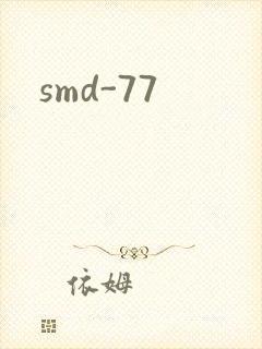 smd-77