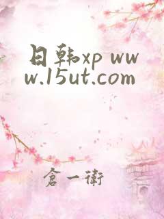 日韩xp www.15ut.com